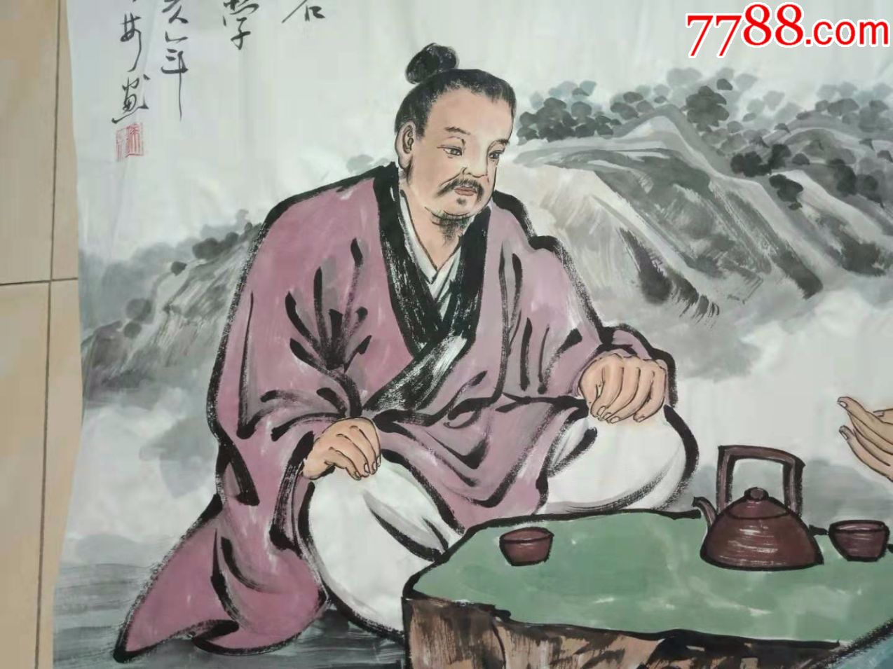 一口价本地名家纯手工绘画人物画国画文人雅士品茶论道