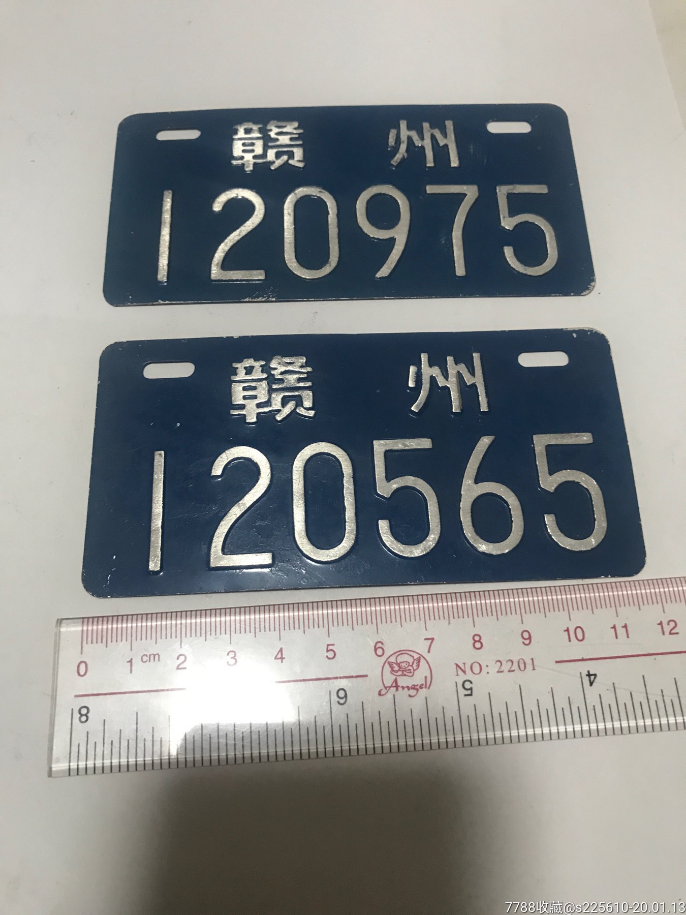 赣州自行车牌照两张.