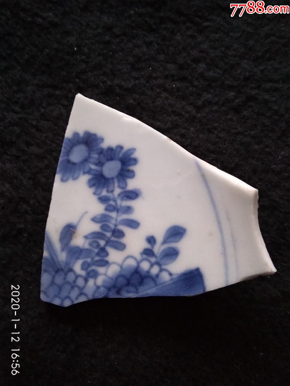 老青花瓷片(唯有葵花向日倾)_价格299元_第1张_7788收藏__收藏热线