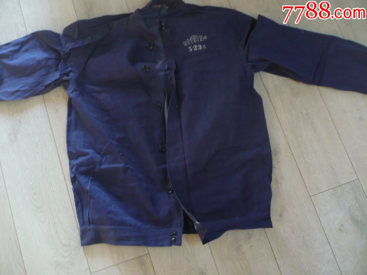 中国一重安全生产工作服
