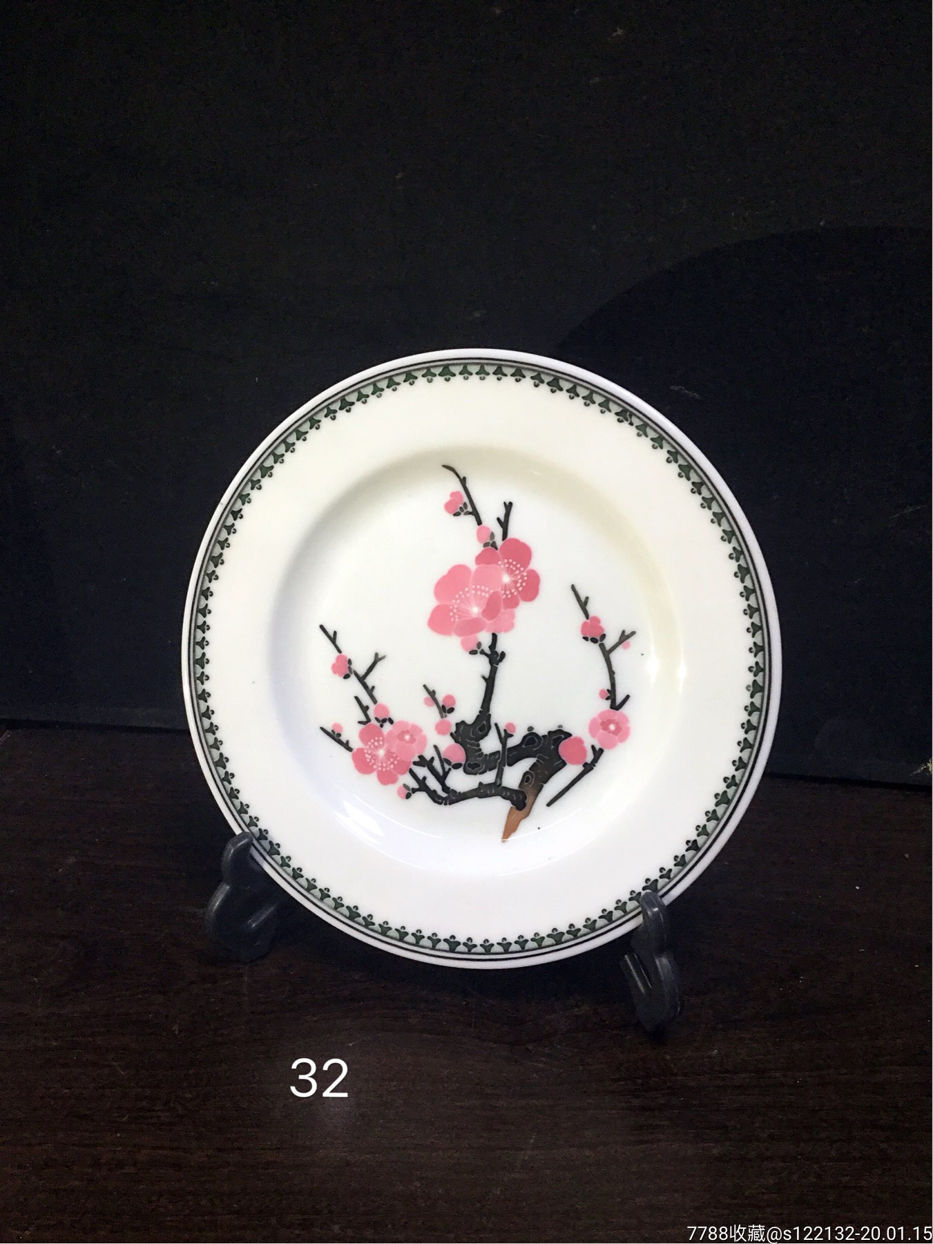 5品99湖南界牌陶瓷研究所特制手绘御温杯一对$10,0008.