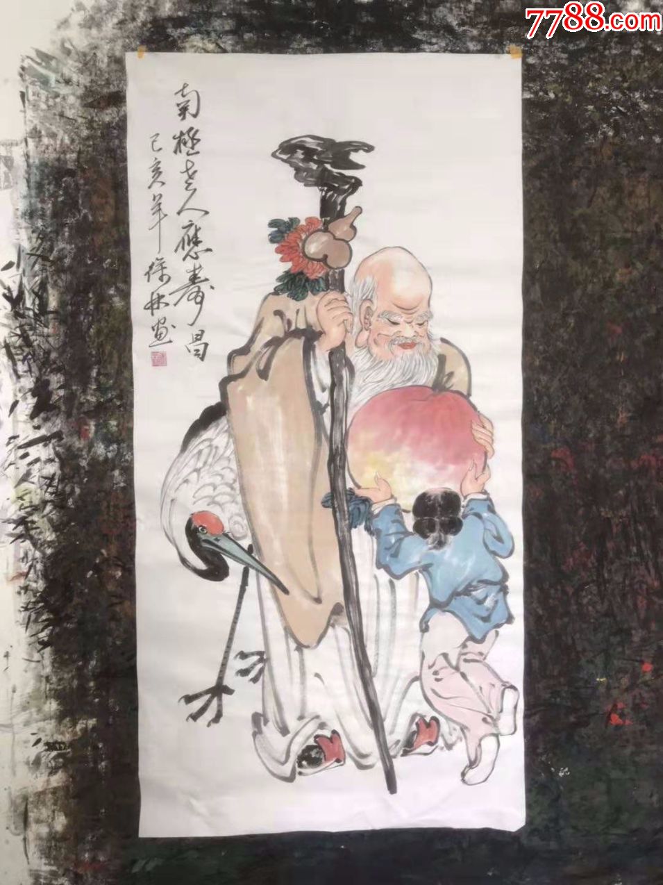 特价,纯手绘画,大尺寸人物画国画,寿星带着仙鹤,小孩只有半脸