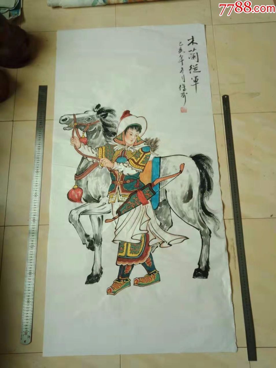 保证纯手工绘画人物画国画工笔重彩仕女画花木兰从军包邮