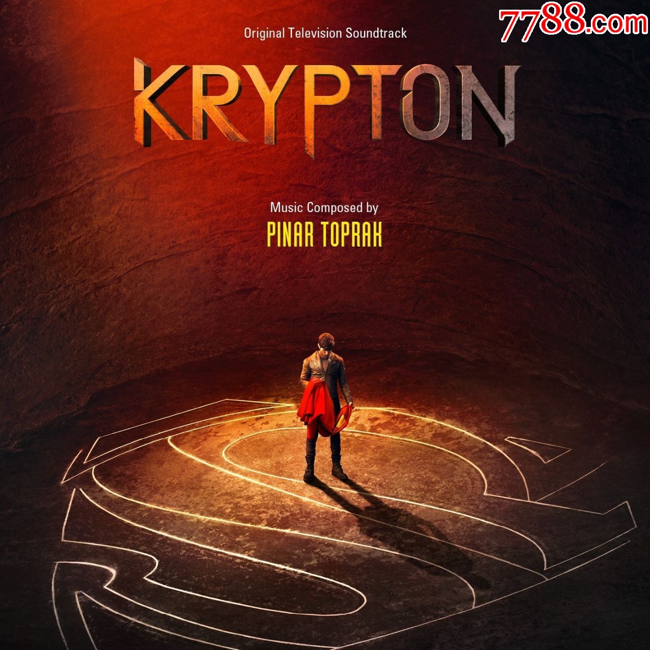 krypton-pinar-toprak-氪星