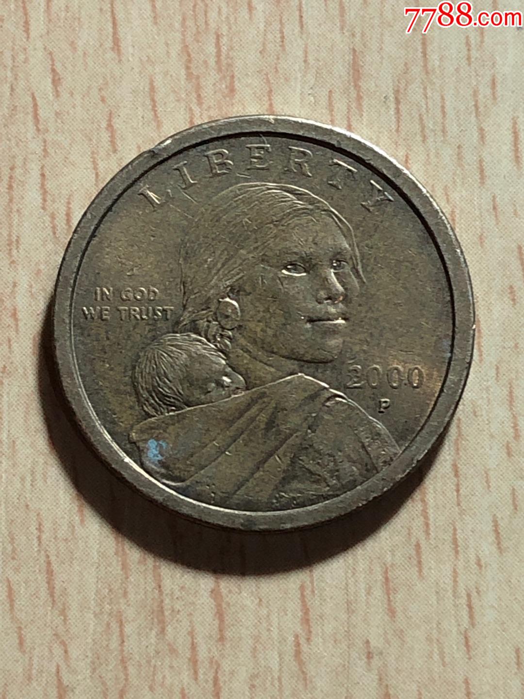 1美元《萨卡加维亚白头海雕》