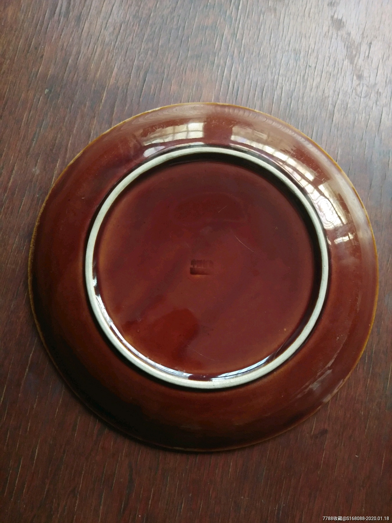 文革时期六七十年代酱釉窑变瓷器创汇时期出口瓷老瓷盘全品
