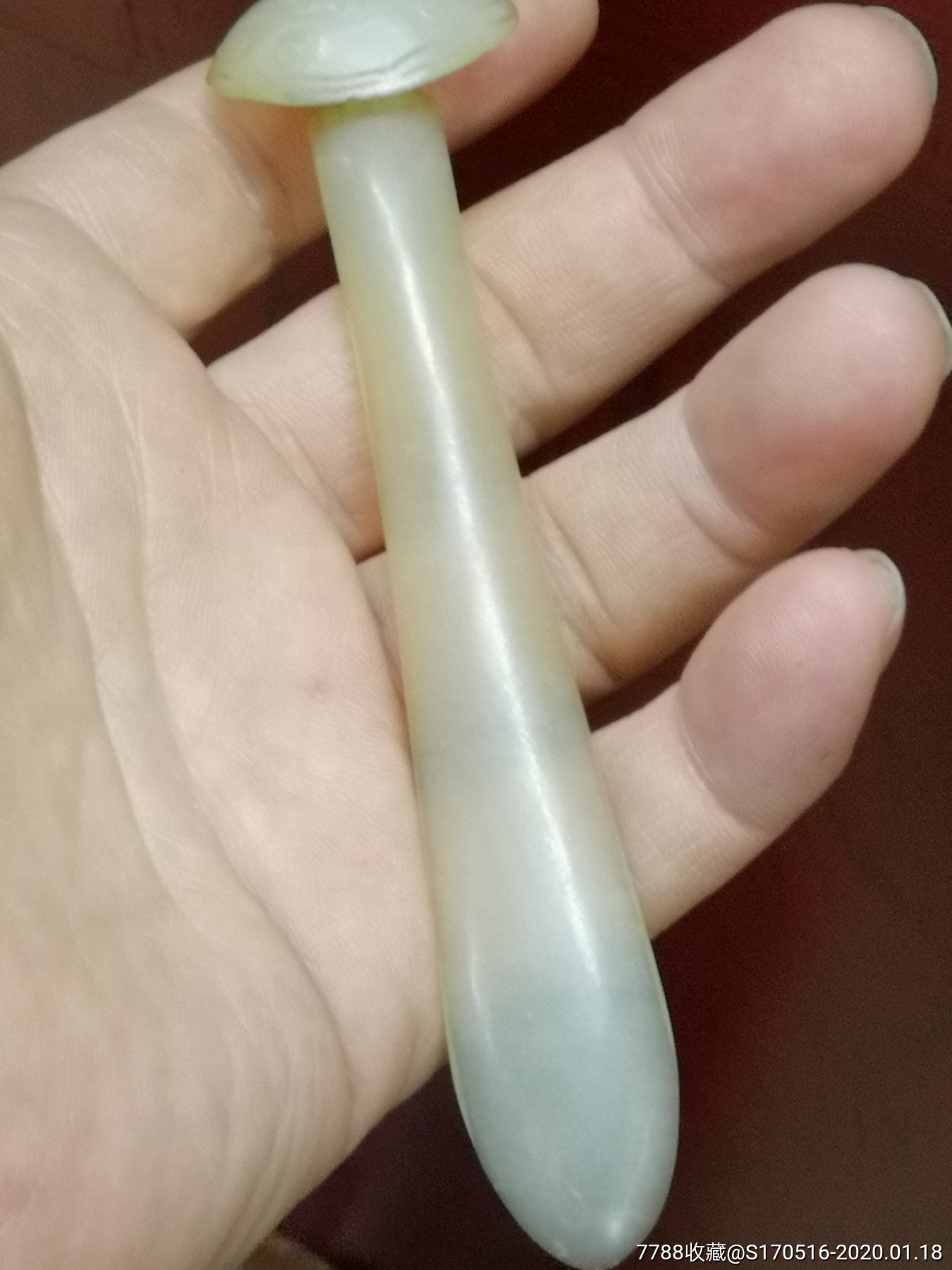 和田玉老发簪