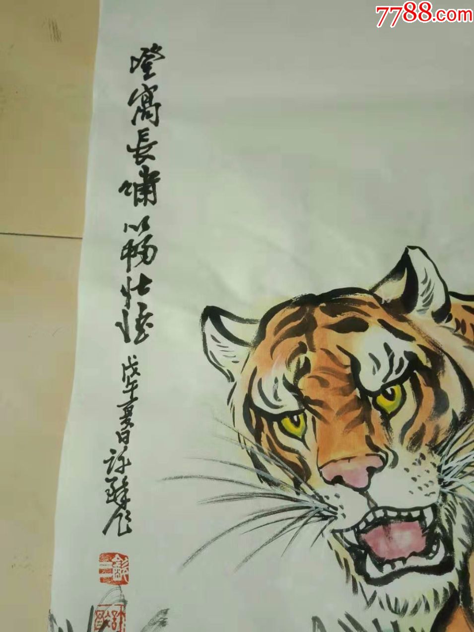 保证纯手工绘画四尺大尺寸花鸟画国画禽兽图老虎山君大虫