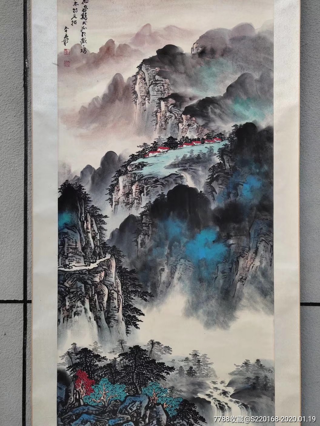 张大千手绘纸本泼墨山水画立轴-山水国画原作-7788收藏__收藏热线