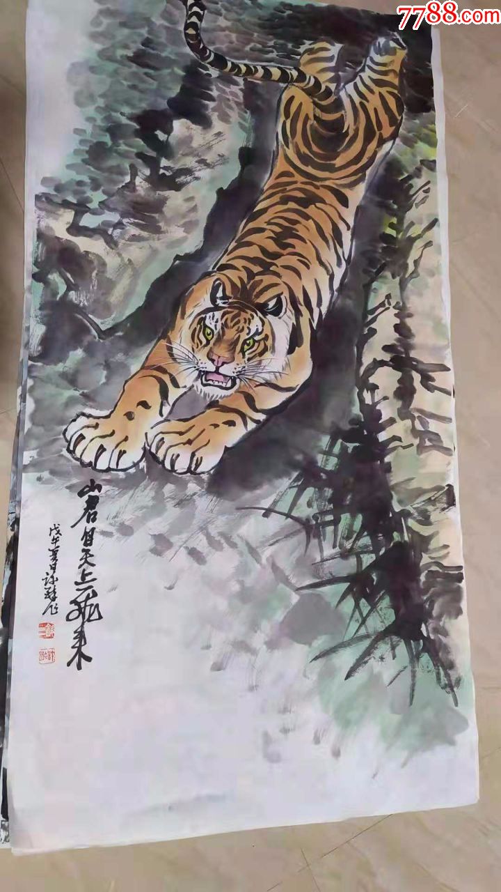 保证纯手工绘画,花鸟画国画,大尺寸猛兽图,老虎山君自天上来