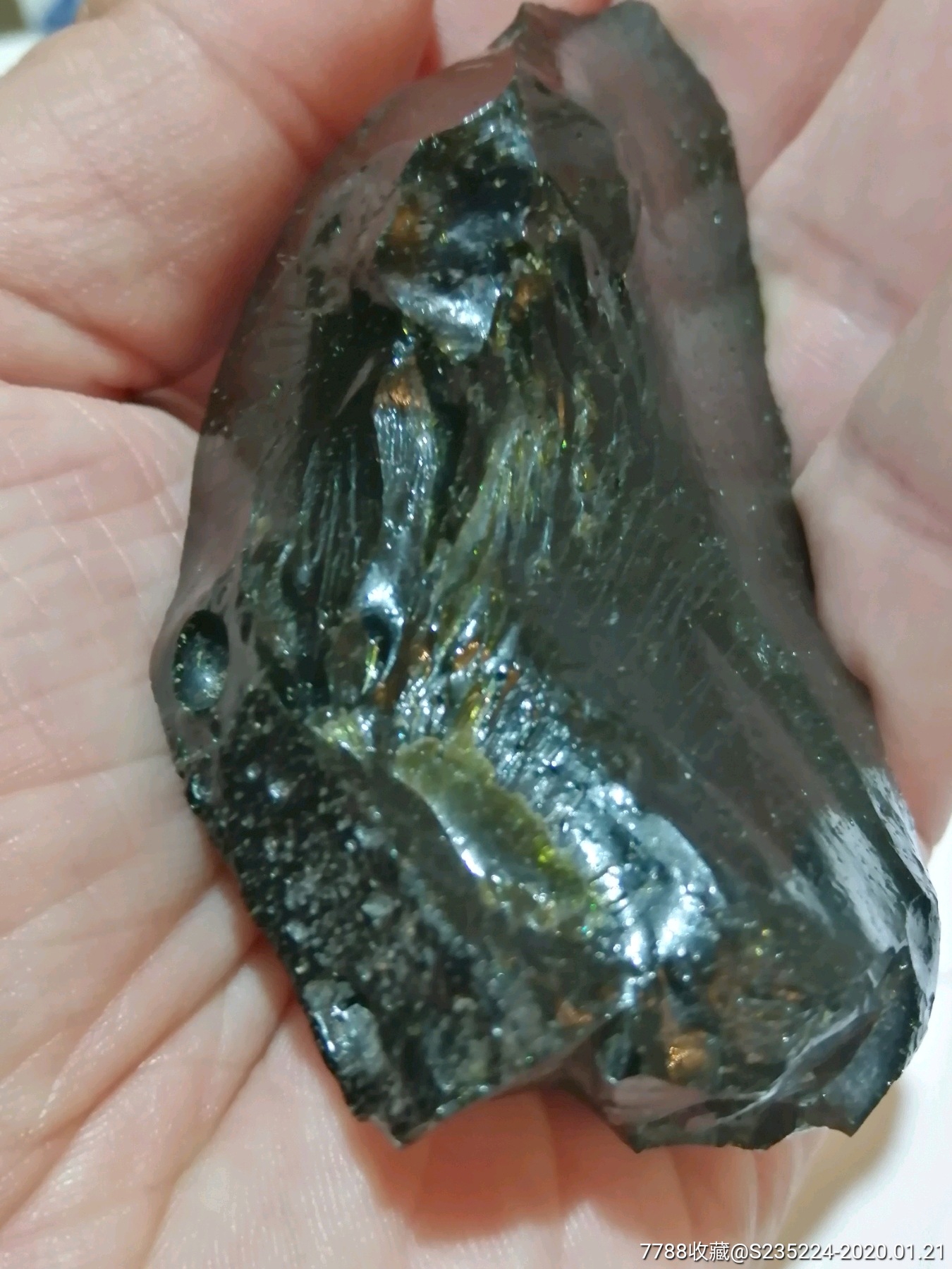 黑金刚石原石