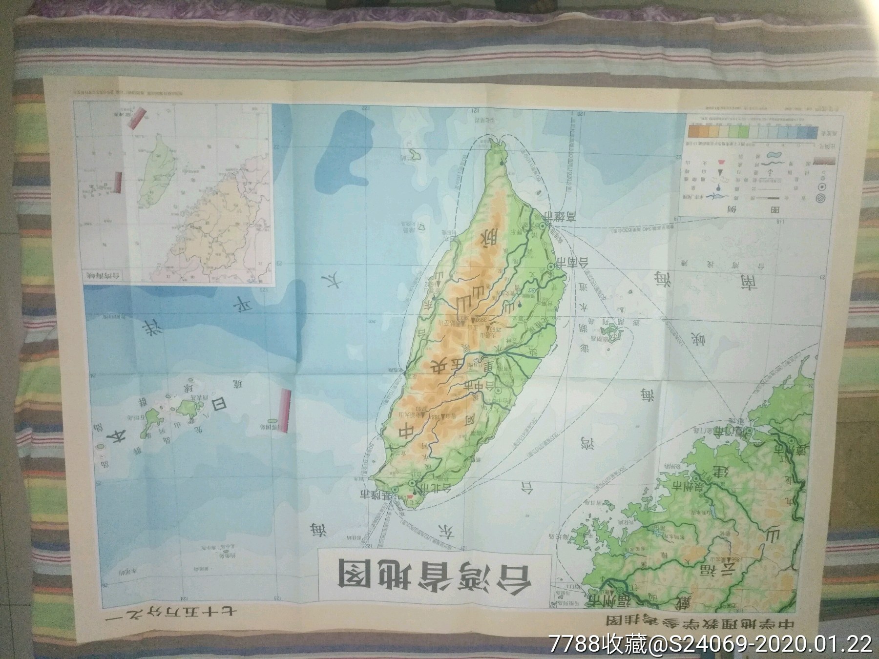 台湾省地图