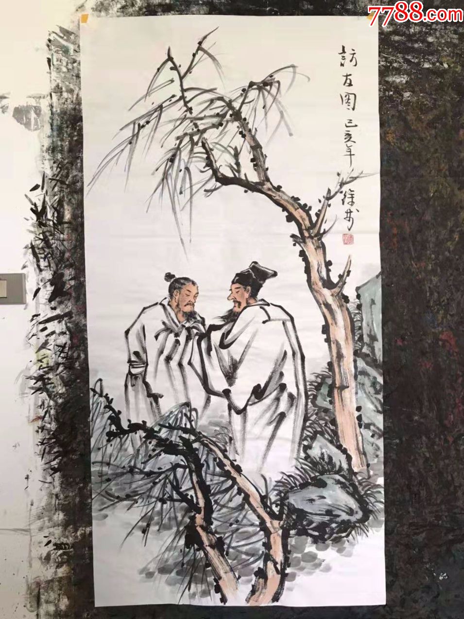 保证纯手工绘画,本地名家,四尺大尺寸,人物画国画,访友图