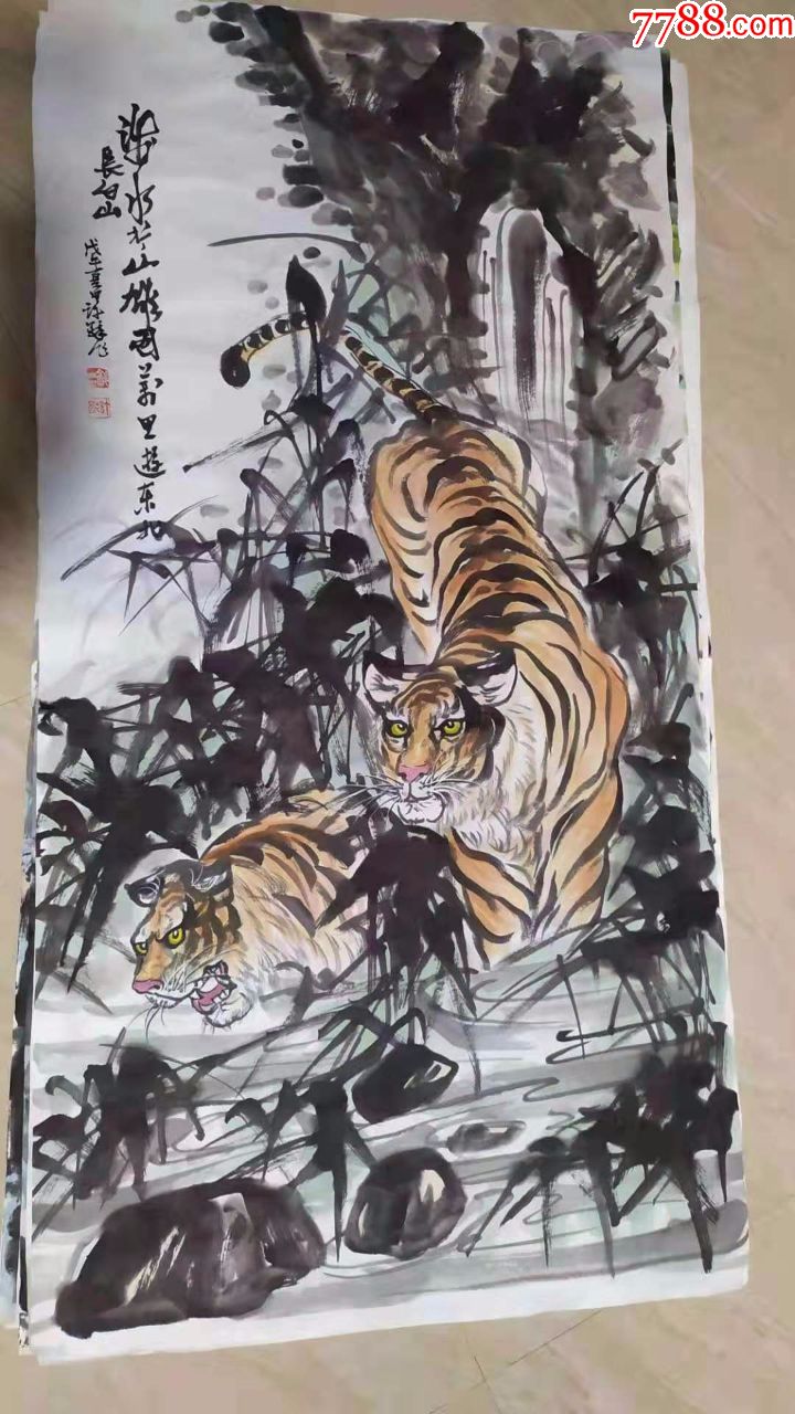 大尺寸双虎图,保证纯手工绘画,花鸟画国画,动物画,猛禽猛兽图