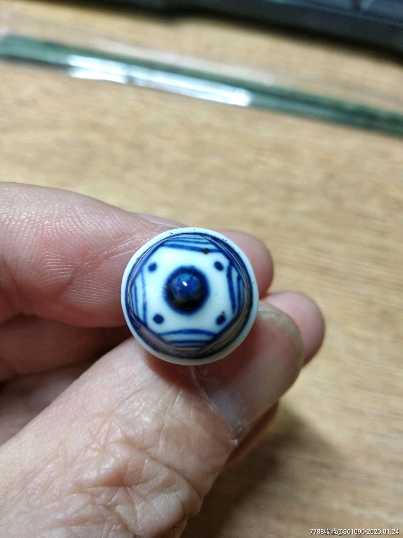 清代瓷鼻烟壶盖