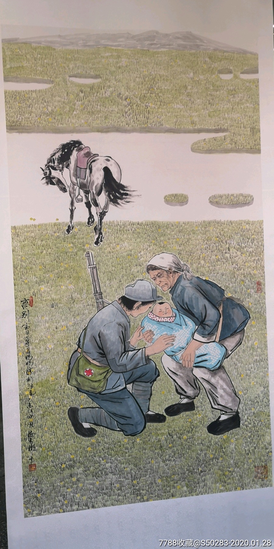 离别一红色革命历史题材人物画