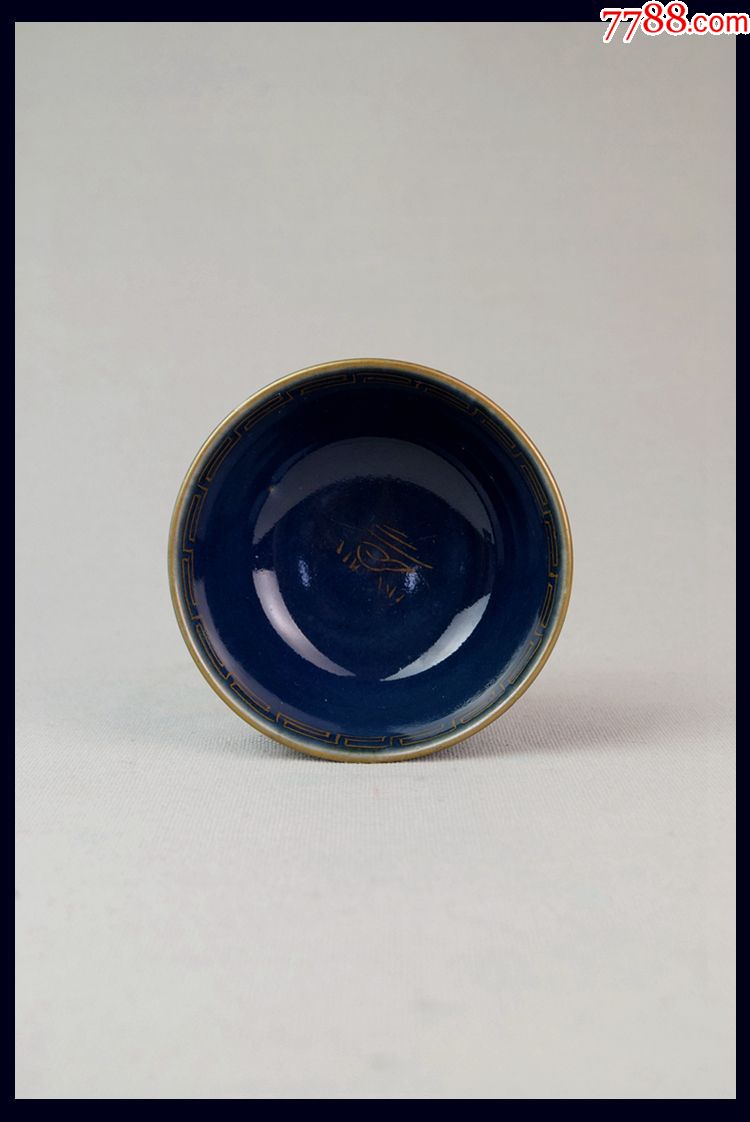 日本古董茶具茶器蓝釉描金山水纹伊万里烧盖碗茶碗三才碗一对包邮