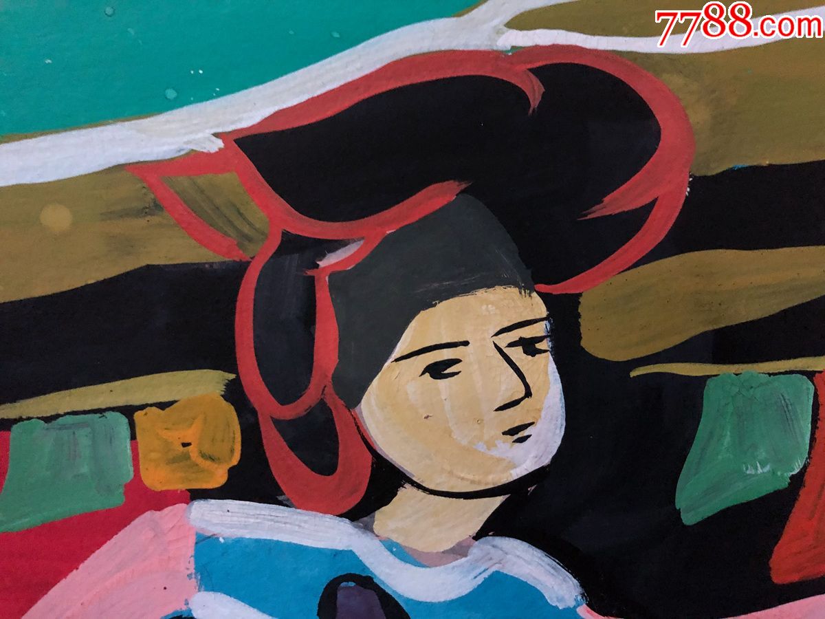 书画原作3434,水粉画,民俗风情人物画,4开_价格28.