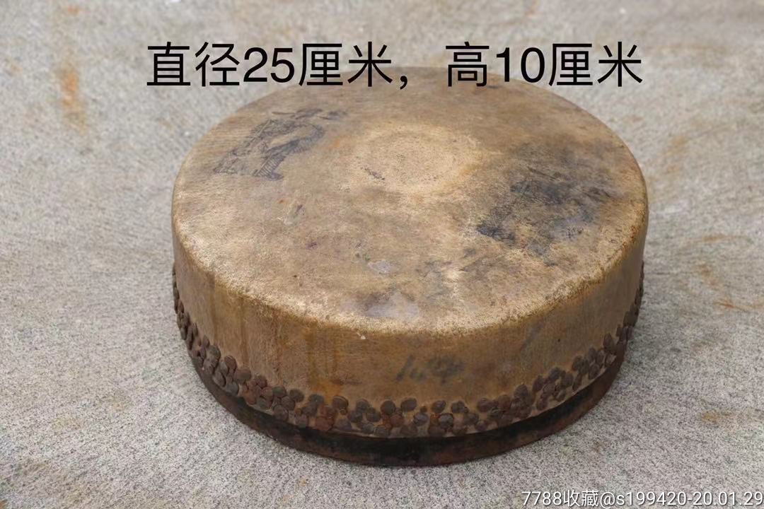 清代领点鼓.过去戏班里领点用的,保存完好如初,包浆厚重,尺寸如图.