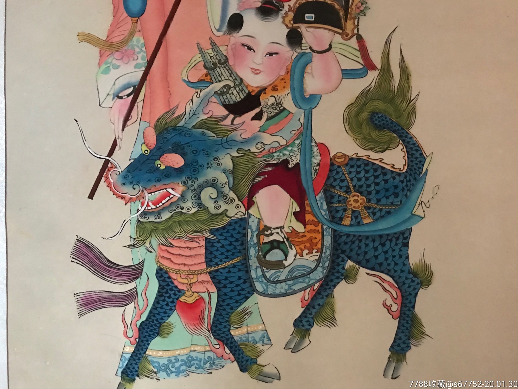 大幅杨柳青木版年画《麒麟送子》