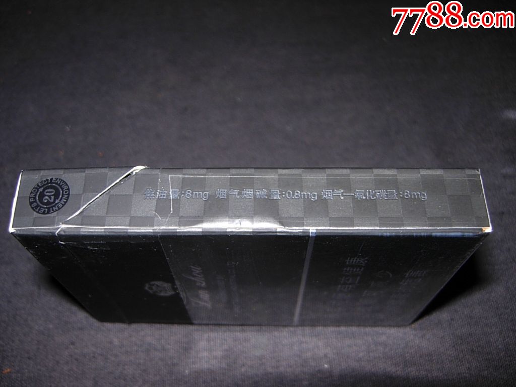 兰州-----黑中支_价格1.5000元_第4张_7788收藏__收藏热线