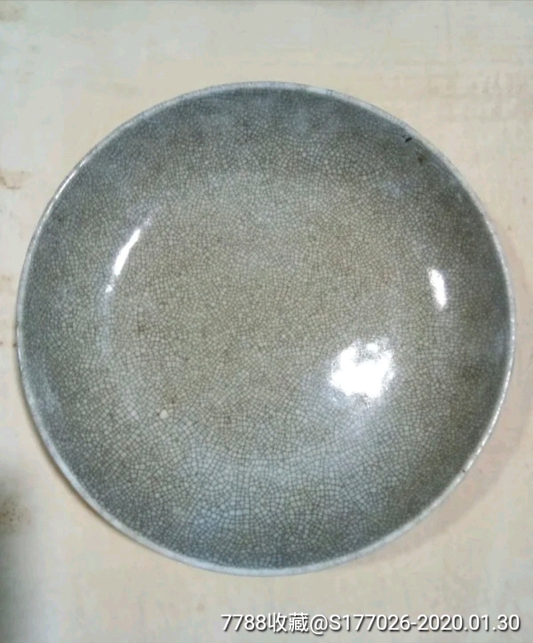明代哥窑支钉烧盘子