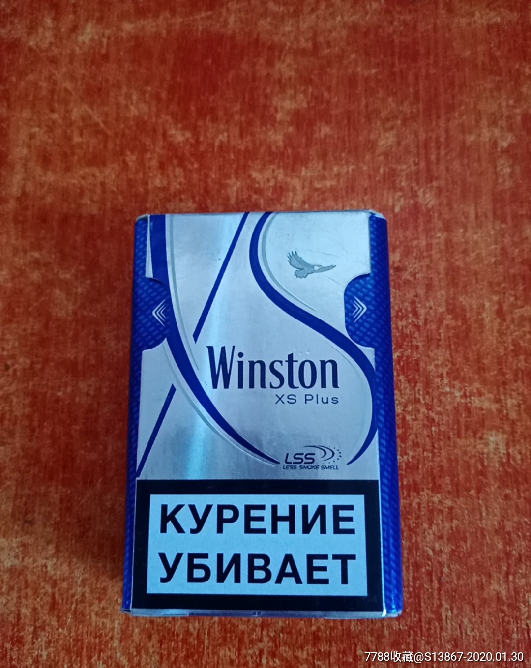 winston-1963-7-0.5-6_价格4.0000元_第1张_7788收藏__收藏热线