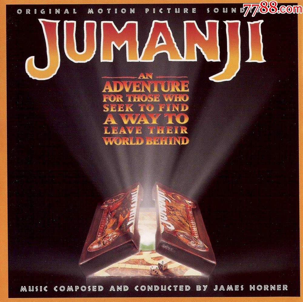 jumanji-james-horner-勇敢者游戏-1995_价格38.