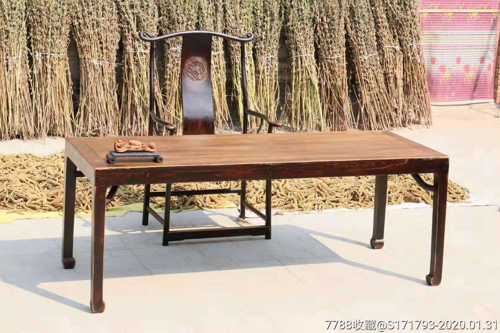 文房明式四平画案_价格3800.0000元_第3张_7788收藏__收藏热线
