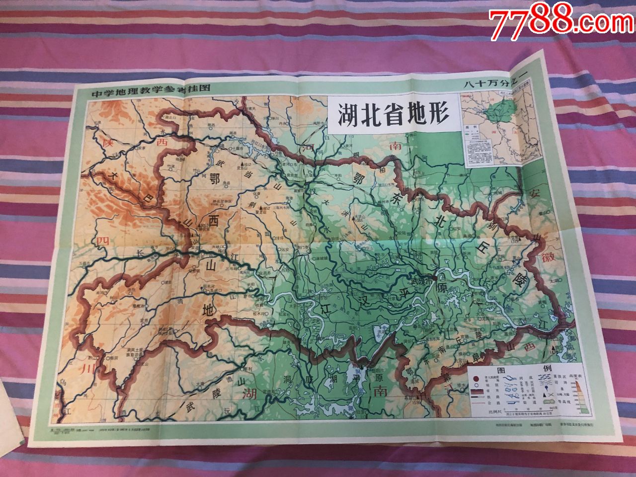 湖北省地形图