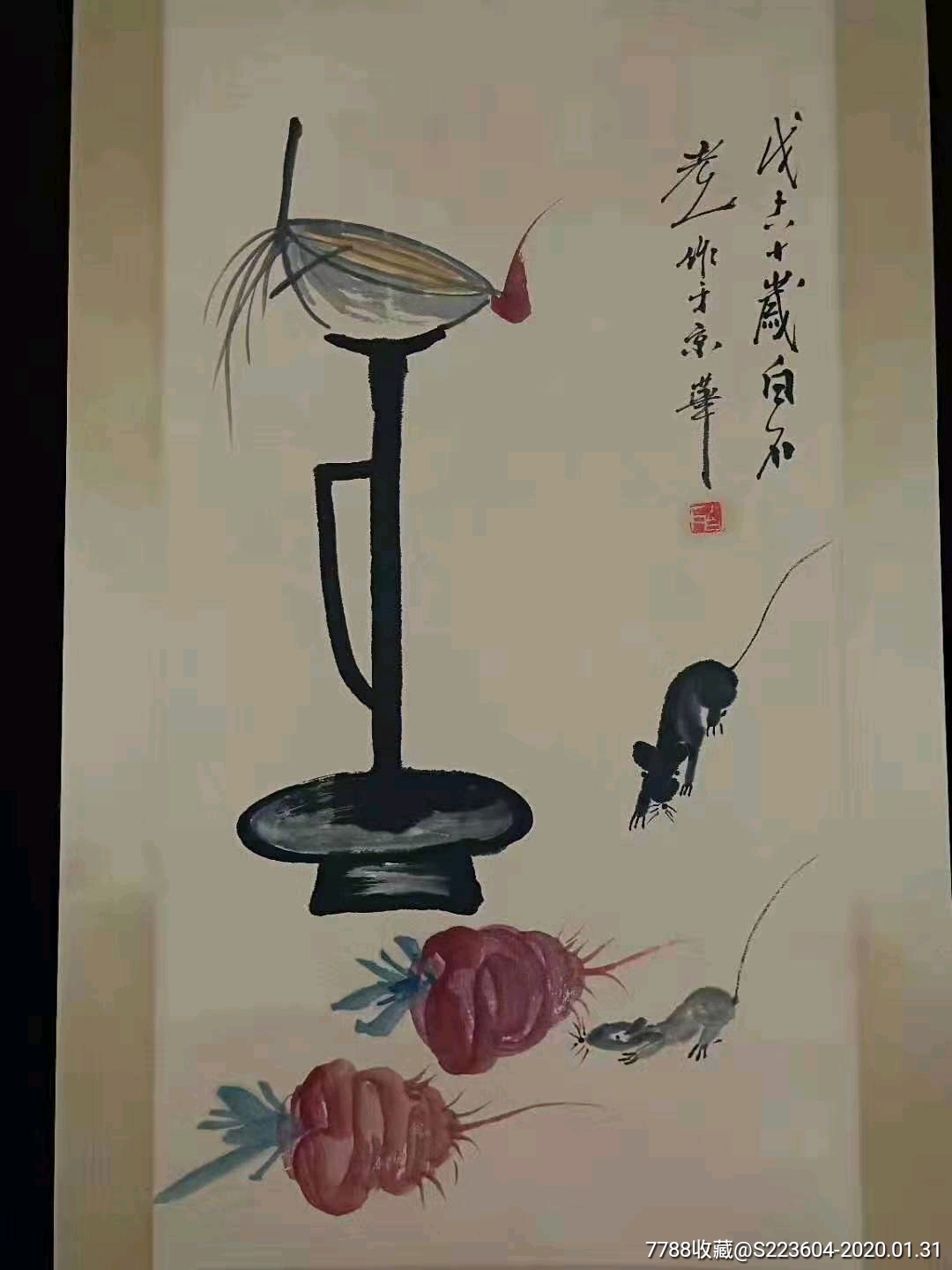 偷油图,画面笔简意繁,老鼠栩栩如生,各自百态,保存_花鸟国画原作_第9