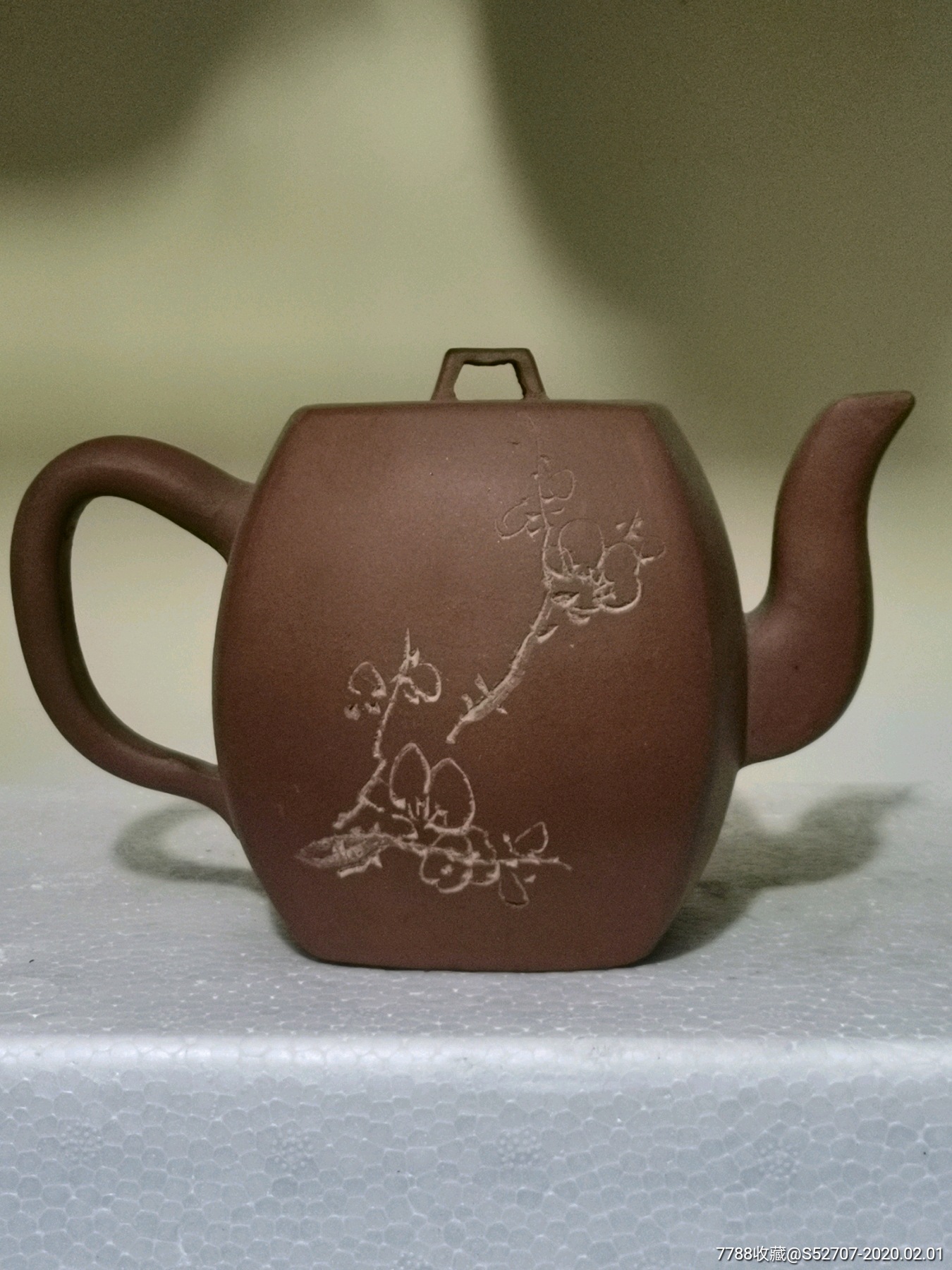文华制作石生刻画中四方紫砂壶