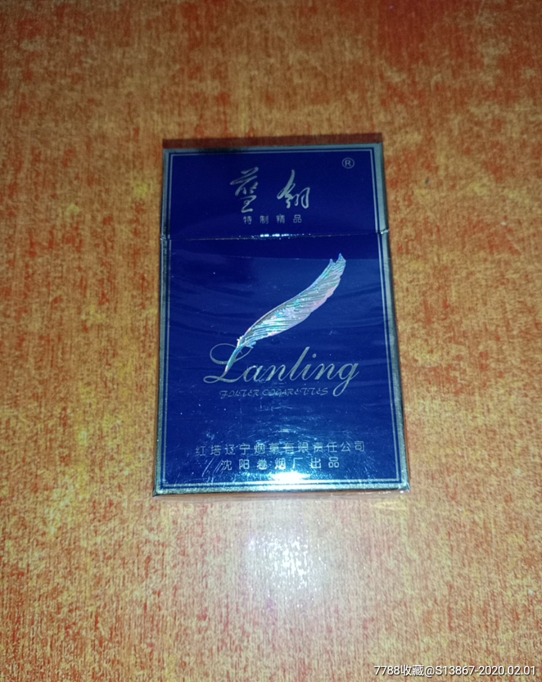 蓝翎一091176-15-1.