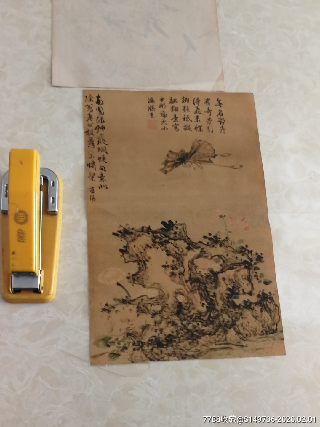 四幅绢画印刷品