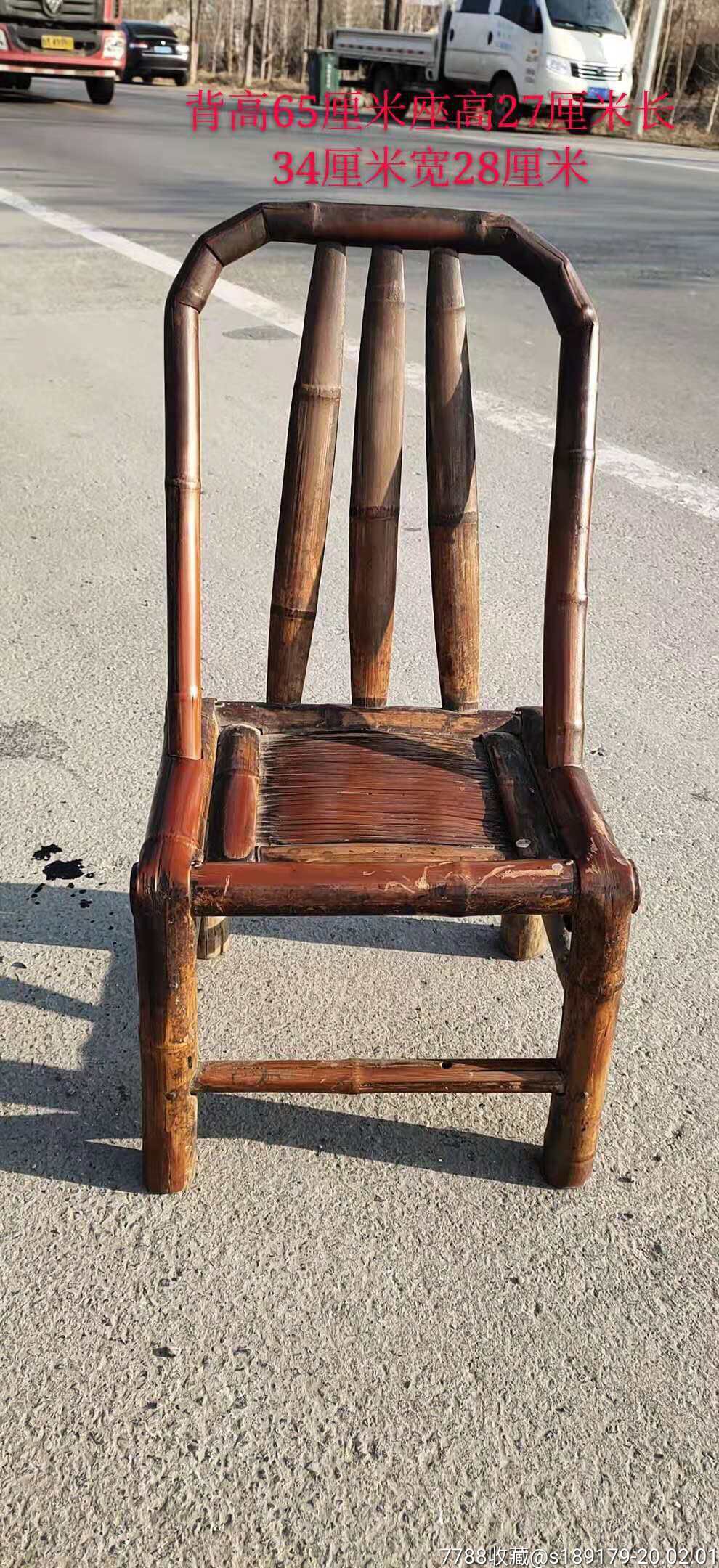 竹子椅子42