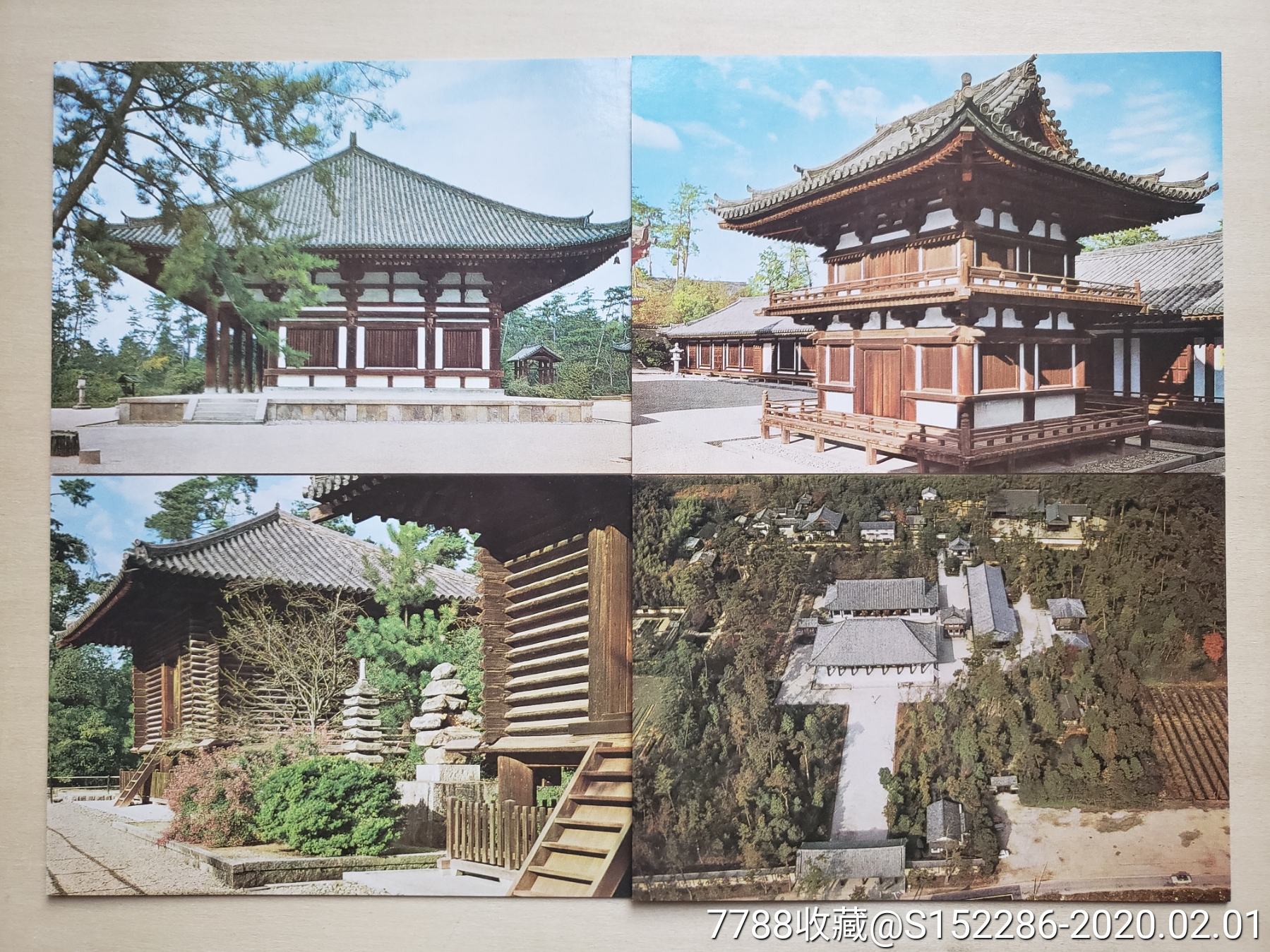 80年代日本"唐招提寺"8全