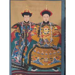 清代粗布五彩描金皇上与娘娘画像7(se70906692)_7788收藏