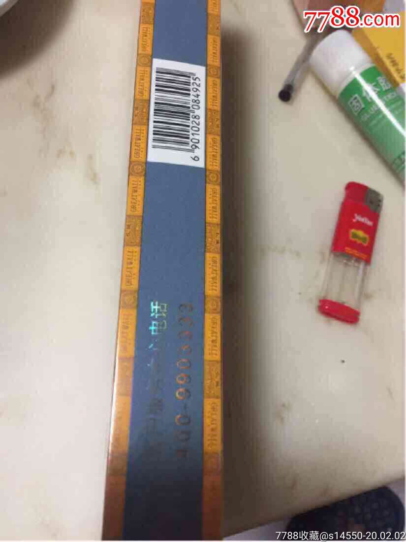 长城陈皮薄荷一条_价格170.0000元_第4张_7788收藏__收藏热线