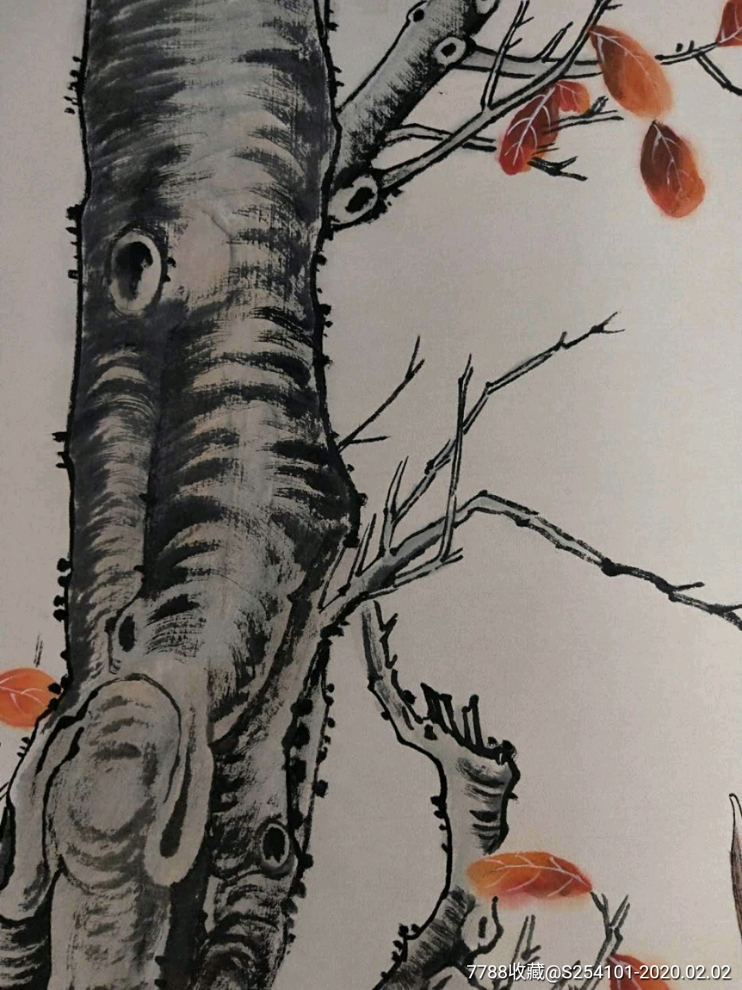 刘继卣手绘画一幅_价格3600.0000元_第3张_7788收藏__收藏热线