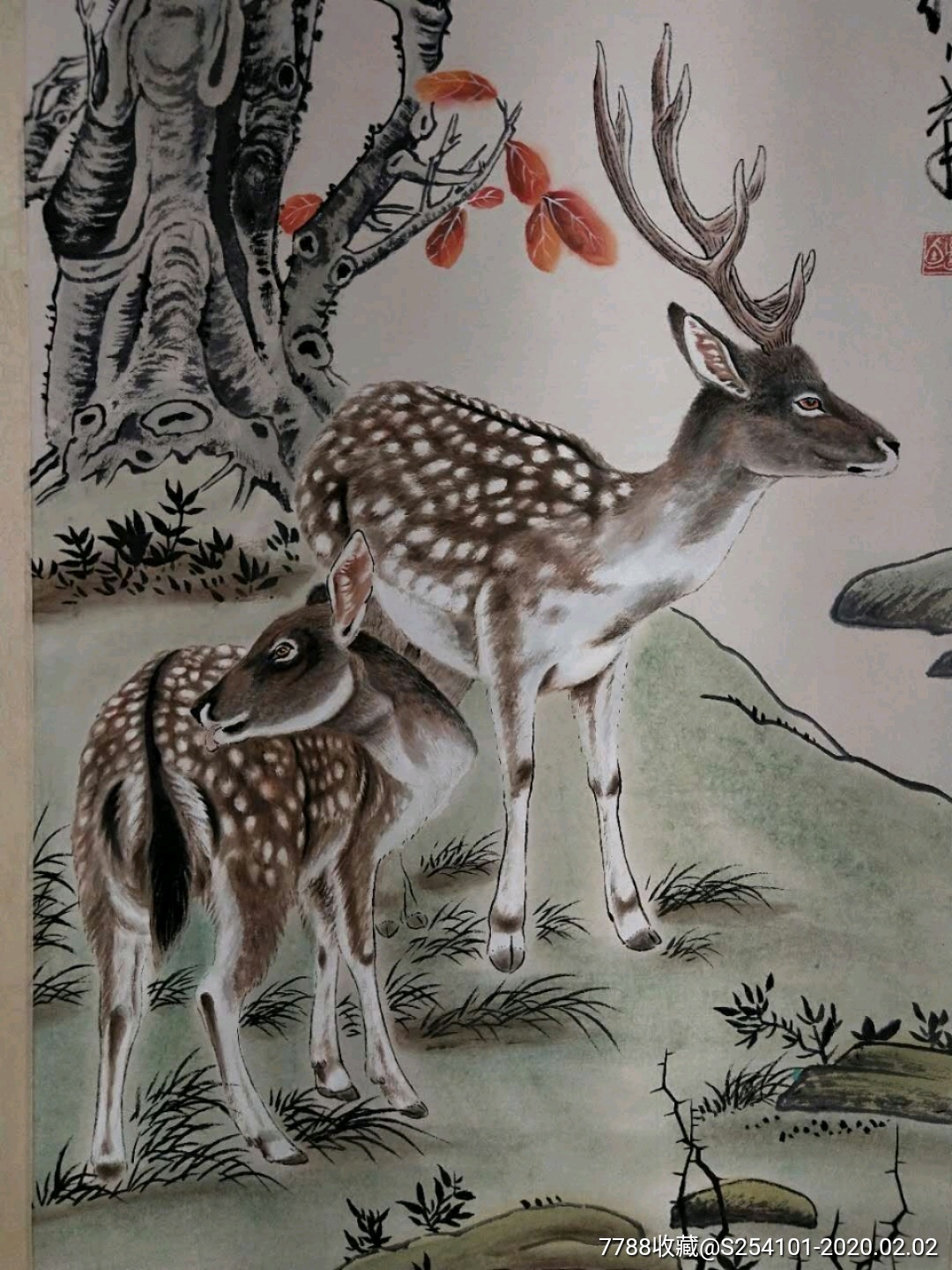 刘继卣手绘画一幅_价格3600.0000元_第7张_7788收藏__收藏热线