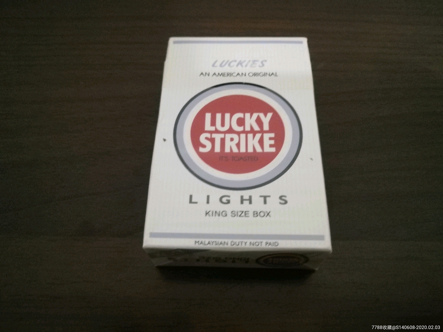 外烟luckystrike3d