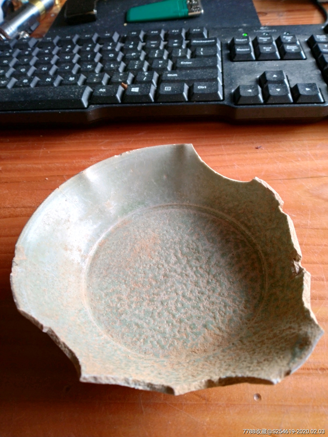 越窑秘色瓷片