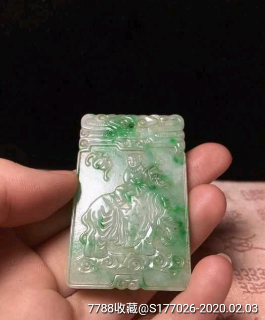 清代翡翠飘绿太平有象牌子