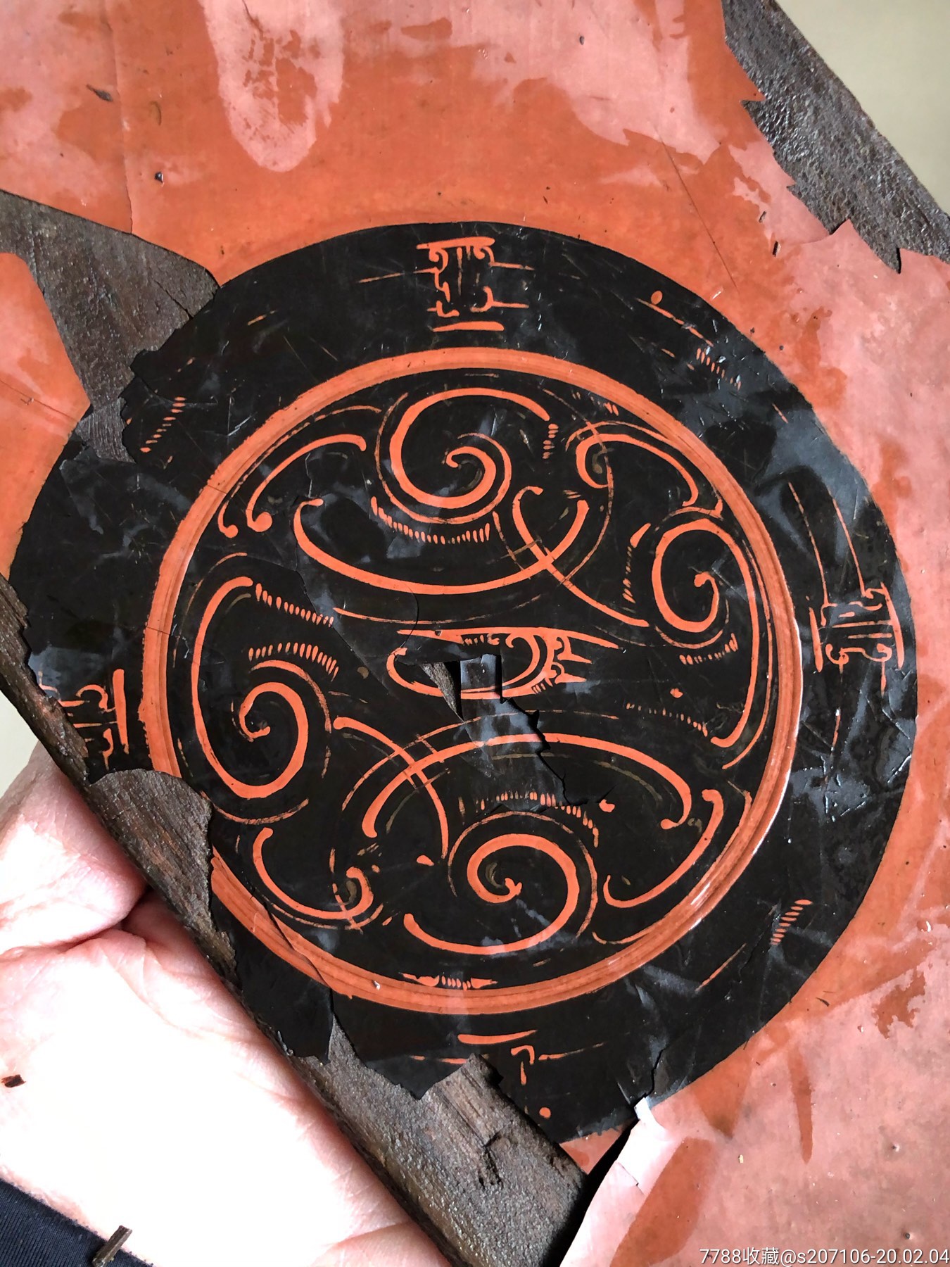 汉代漆器