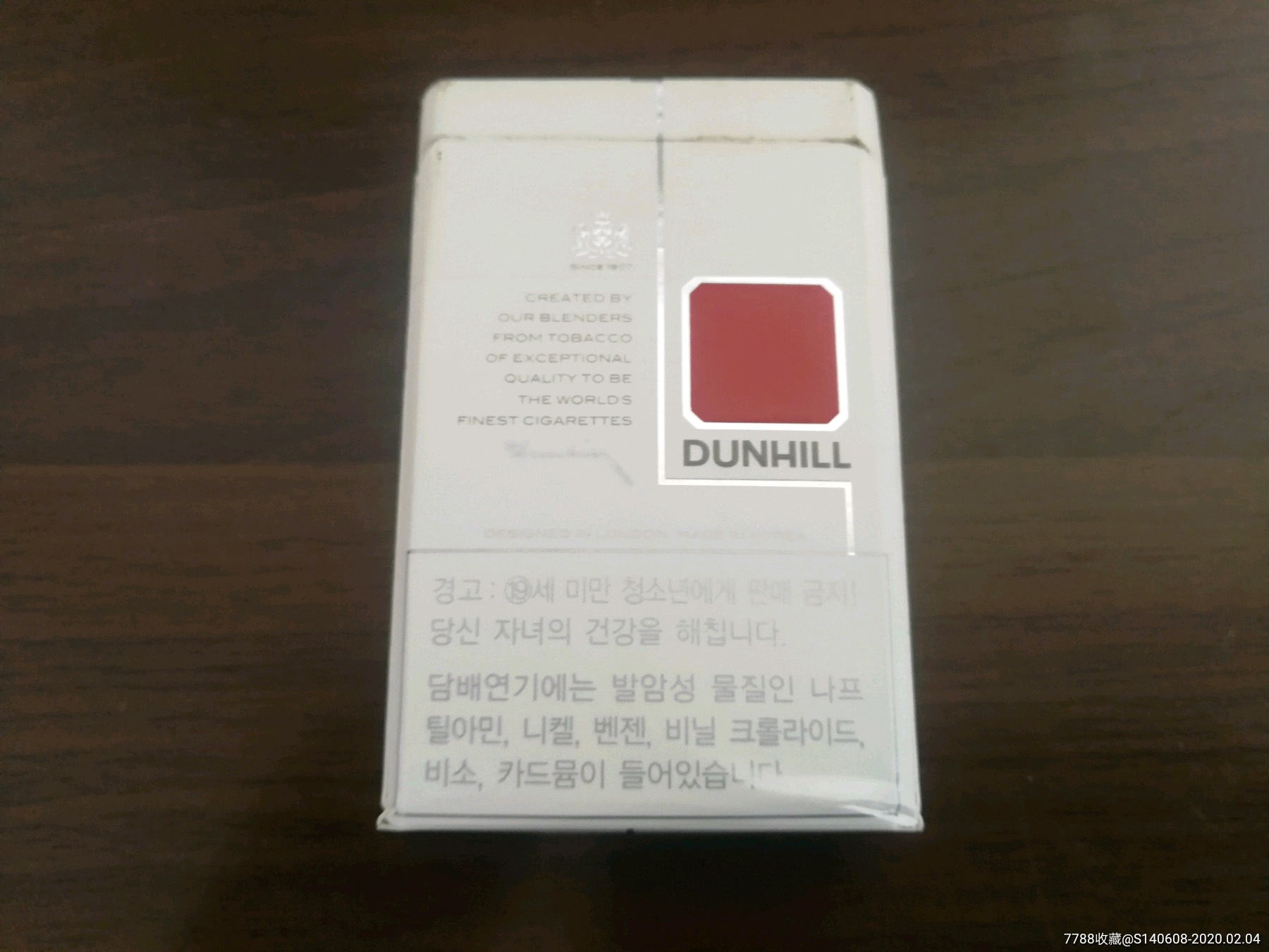 外烟【dunhill】3d