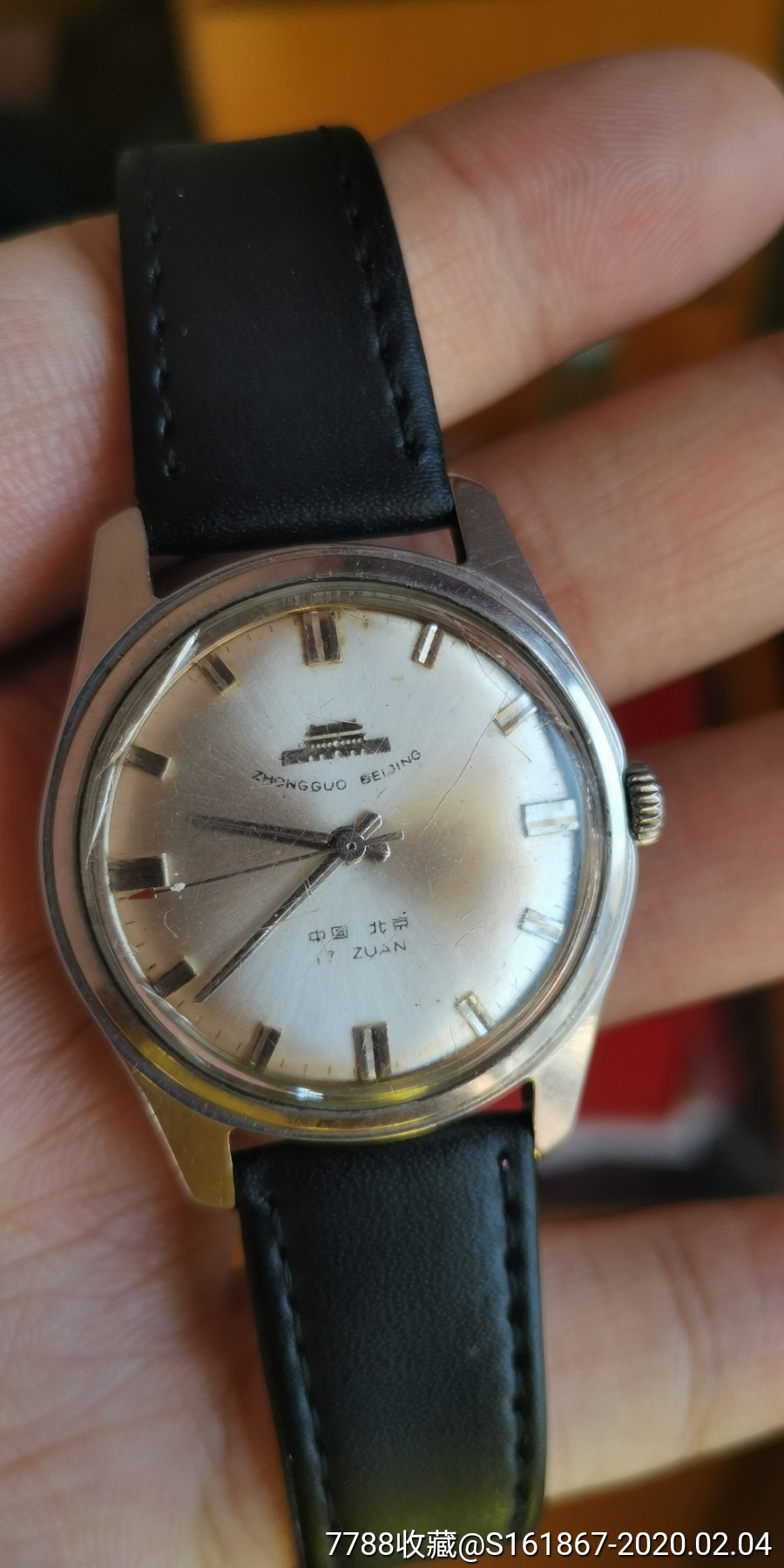 罕见的特殊老北京手动机械男表-价格:1180元-se70943612-手表/腕表