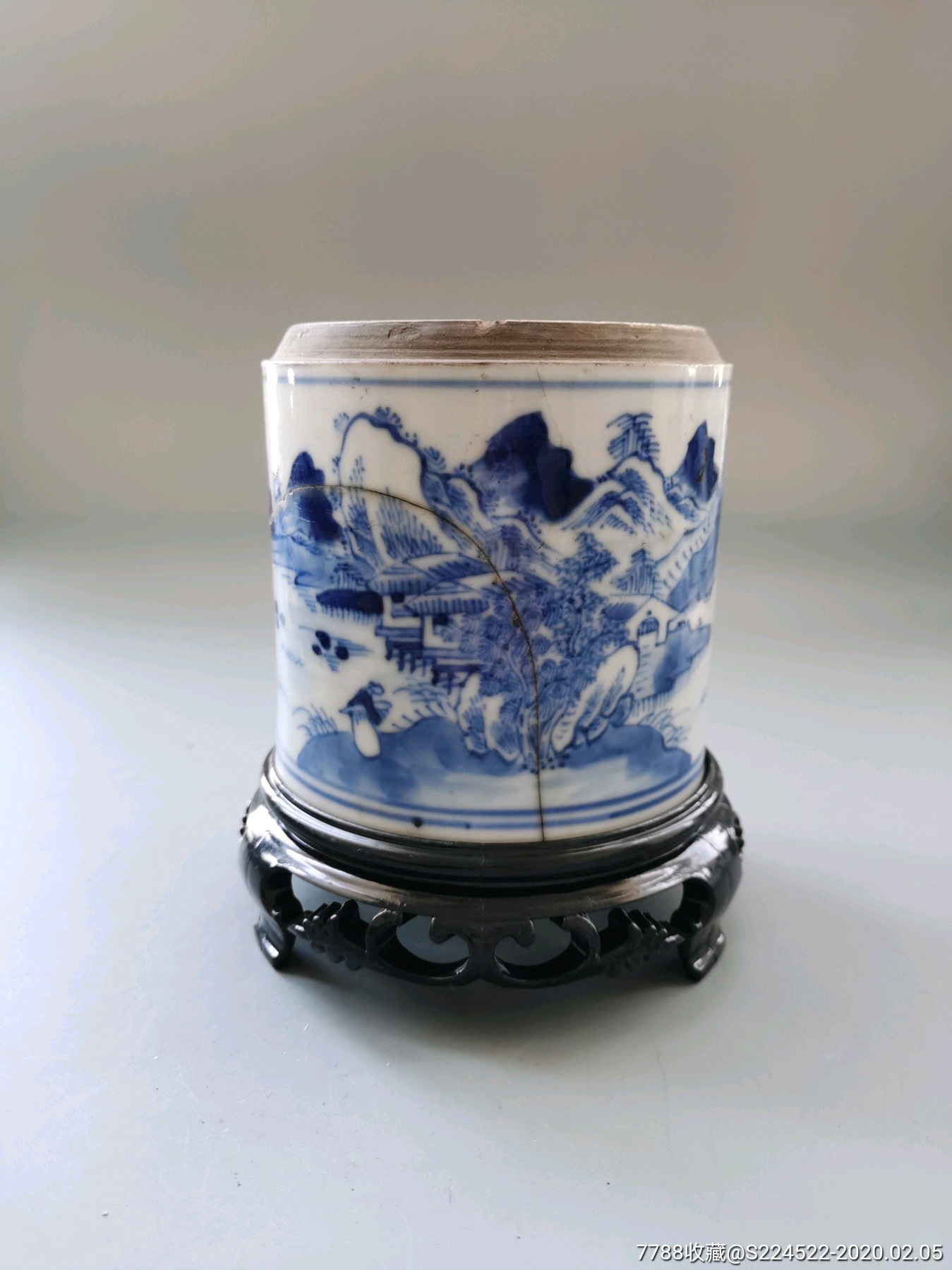 光绪青花山水烟缸