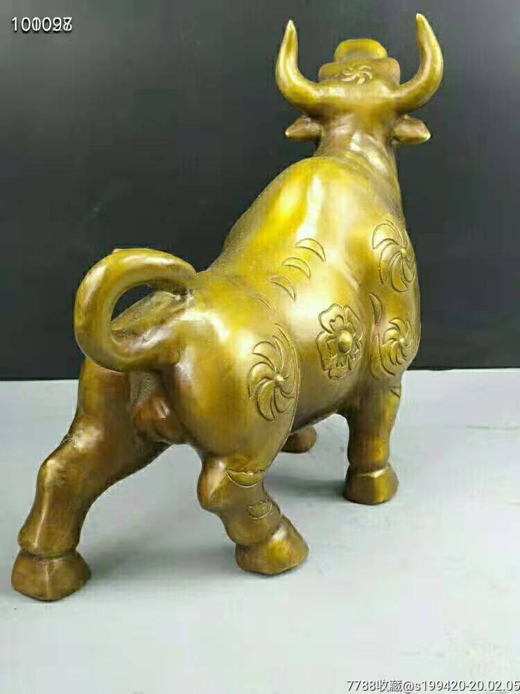 牛气冲天,线条劲挺,体态健壮,磨损自然,保存