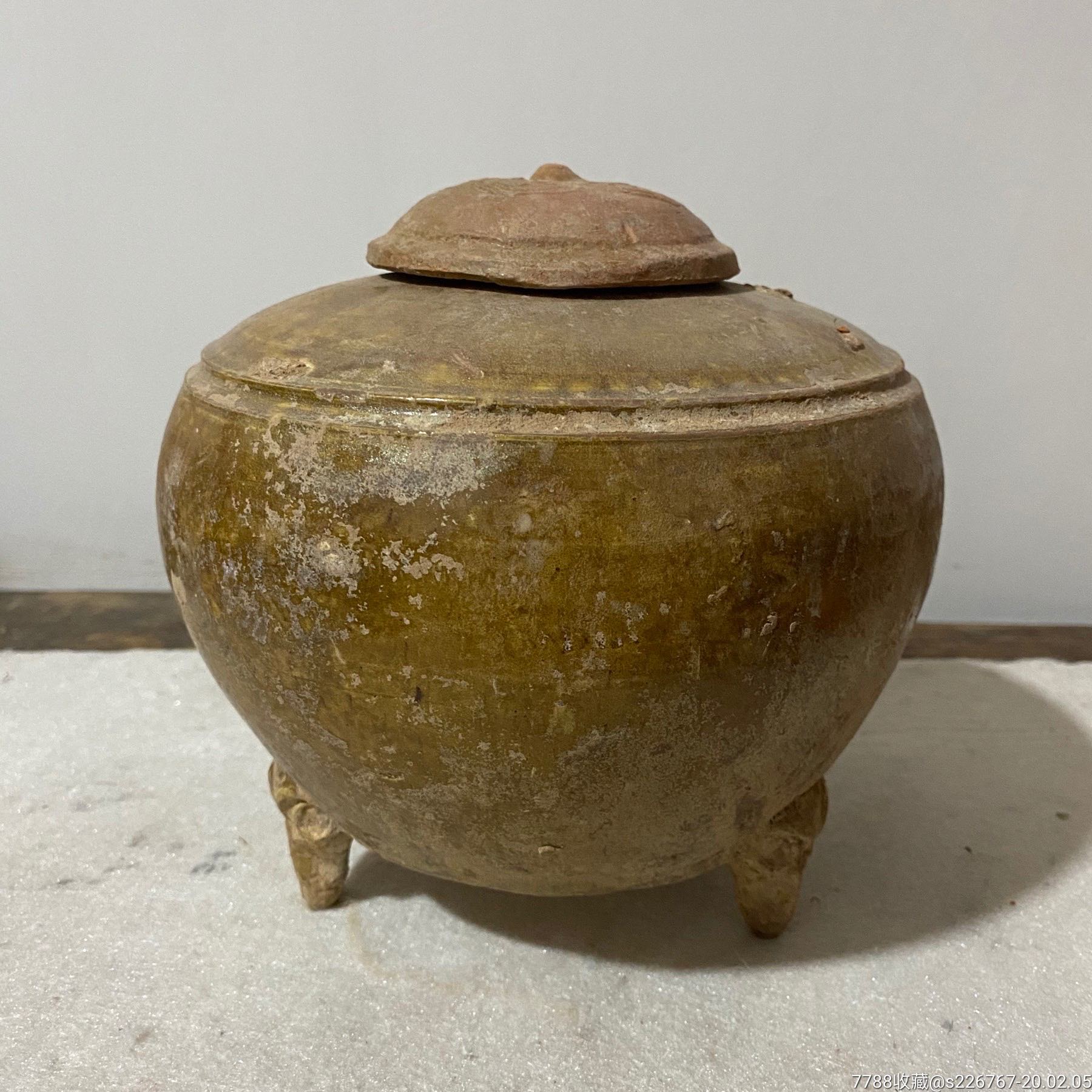 古玩陶器汉代绿釉陶罐