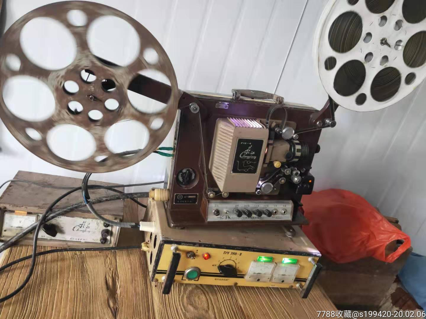 江苏南京产16毫米老长江牌电影放映机一套正常放映且声音响亮.